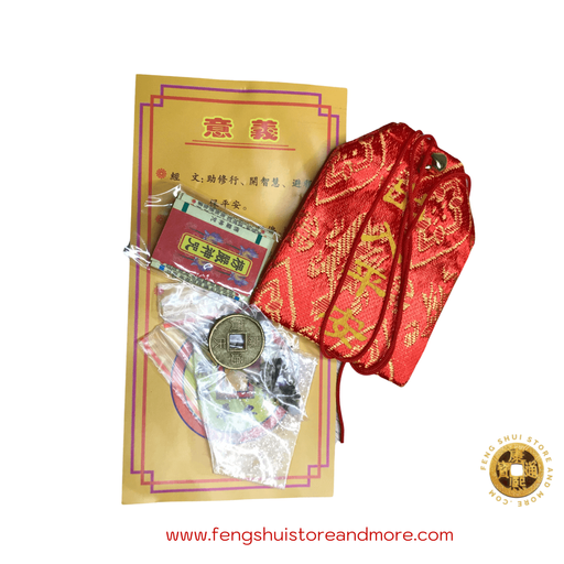Lucky Charm Pouch