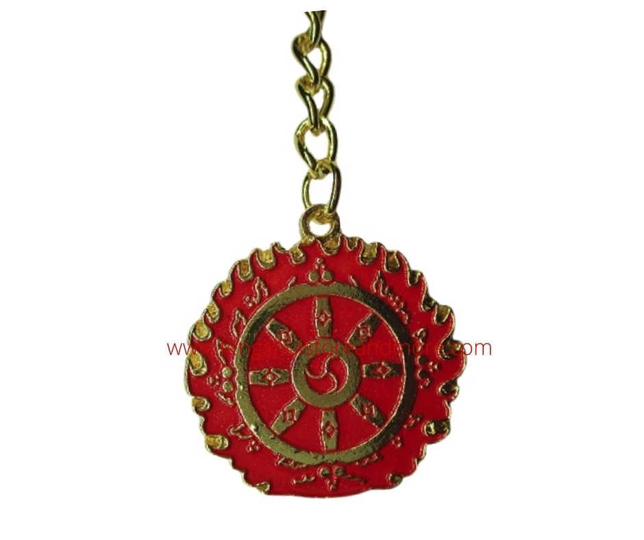 Flaming Magic Wheel Keyring
