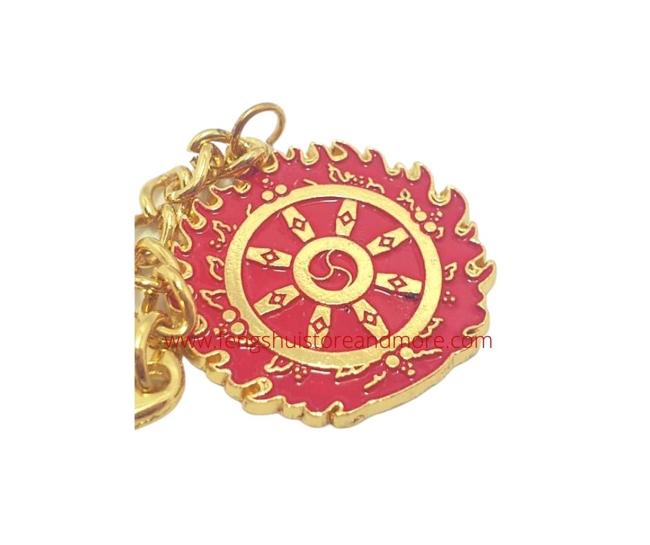 Flaming Magic Wheel Keyring