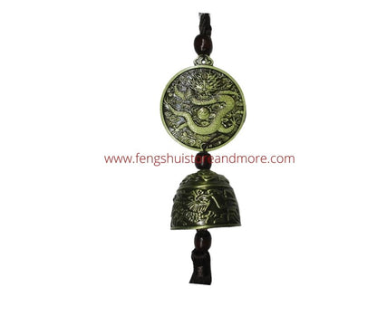 Dragon Bell  Small